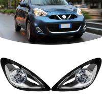 M&amp;C For Nissan March Micra 2013 2014 2015 2016 Hatchback Car Hologen Fog Lamp Chrome Cover Front Bumper Light Auto Light Parts Adhesives Tape