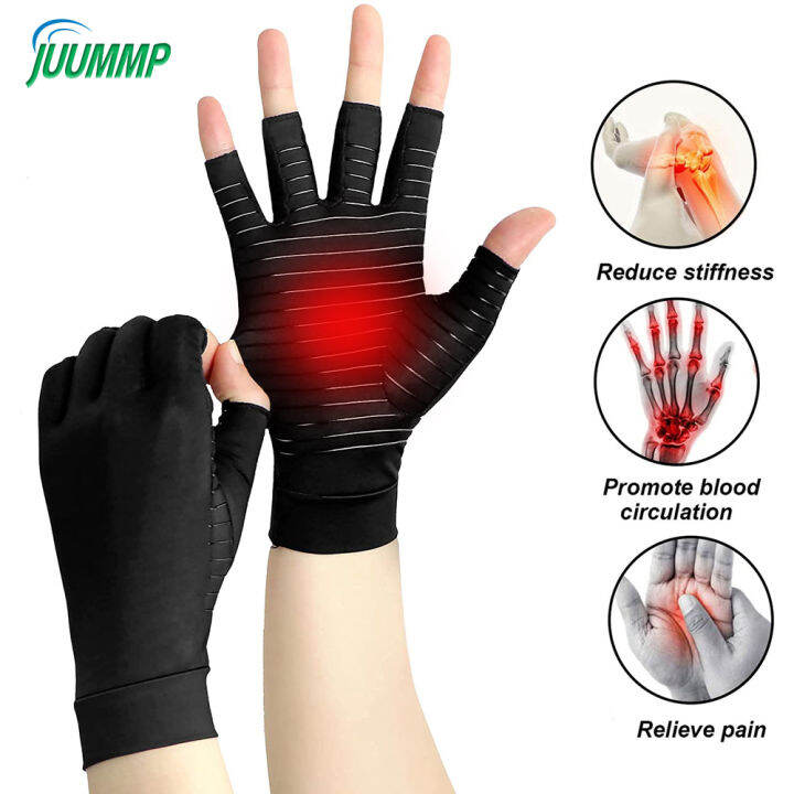 1 Pair Compression Arthritis Gloves - Best Copper Infused Fingerless ...