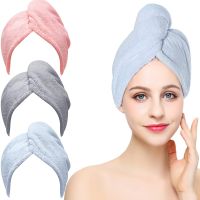 hot【DT】 Hair Drying Hat Twist Soft Coral Bibulous for Adults Textile Products