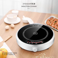 เตาเหนี่ยวนำหม้อไฟ2200วัตต์เตาแม่เหล็กไฟฟ้าสมาร์ทหน้าจอสัมผัสเหนี่ยวนำ Cooktop เครื่องใช้ในบ้านจานร้อนหม้อหุงไฟฟ้า