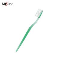 แปรงสีฟันมิสทิน Mistine Herbal Toothbrush รุ่นขนนุ่มพิเศษ สีเขียว