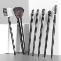 ■ MYONLY makeup brush set/m Ehrlich 7 pens cheek is red brush powder paint brush eyebrow lip brush eye shadow brush makeup brush