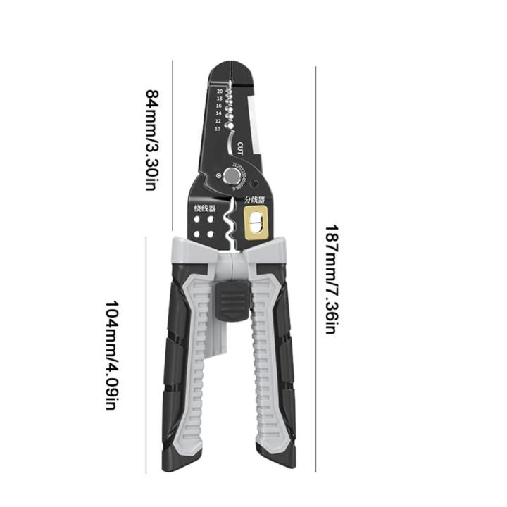 คีมช่างไฟฟ้าทนทานคีมมัลติฟังก์ชั่น8นิ้ว-เครื่องมือการจับจีบการปลอกสายไฟซ่อมแซมช่างไฟฟ้าประหยัดแรง