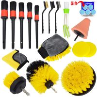 Detailing Brush Set Car Cleaning Tools Power Scruer Drill Brushes Auto Leather Air Vents Wheel Rim Washing Suitable For Gloves Towel Waxing