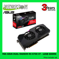 VGA (การ์ดแสดงผล) ASUS DUAL RADEON RX 6700 XT - 12GB GDDR6