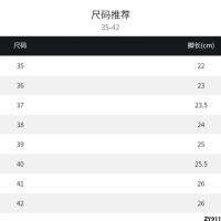 แบบบางแมทช์ลุคง่าย 8046 ถุงเท้าถุงเท้าสีบริสุทธิ์กองท่อปานกลางเรียบง่าย