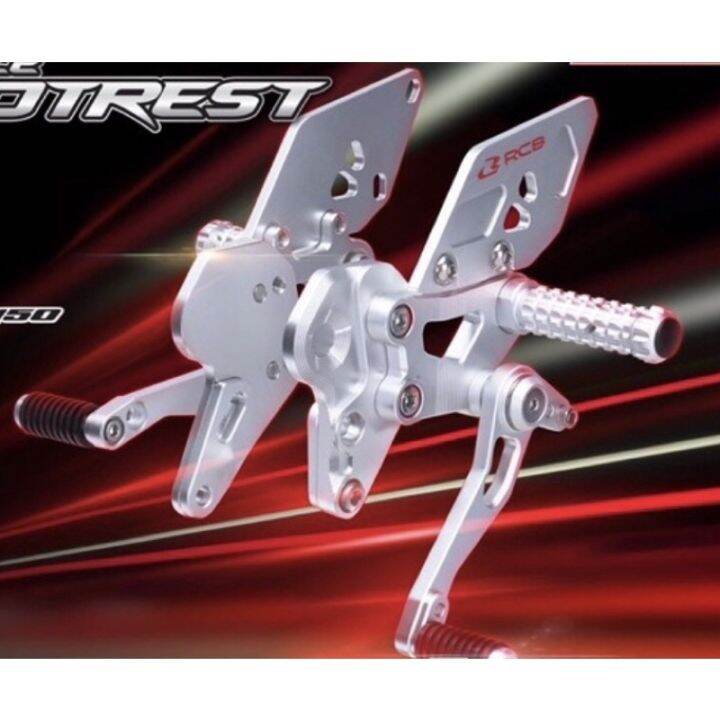 RCB S4 single shifter for raider 150 carb/FI Lazada PH