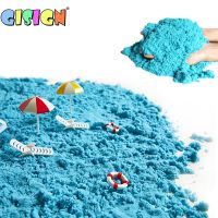 Magic Sand Toys For Children Educationa Colored Dynamic Sand Soft Modeling Clay Slime Indoor Play Kids Learning Toys