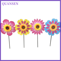 QUANSEN กังหันลมดอกไม้ชั้นเดียวดีไซน์ดอกไม้สวยๆดีไซน์ดอกไม้สีสันสดใส