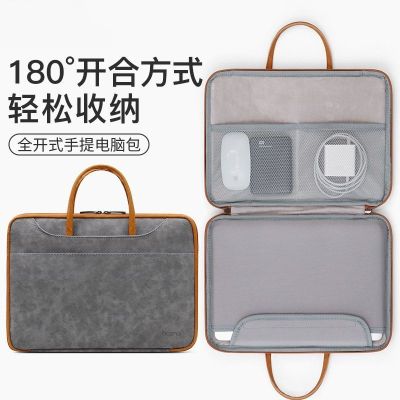 【ขนาดเดิม】✥❀ กระเป๋าแล็ปท็อปแบบพกพา Baona 14 นิ้วเหมาะสำหรับ Apple air13 Huawei Lenovo Xiaoxin 15 Dell Asus