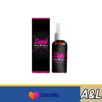 Zeed Water fin Spray 1 ขวด 30ML