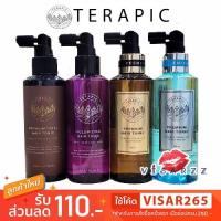 卍☄ (ฉลากไทย เกาหลี) Hair Tonic 150mL / Volumizing 160mL ผลิตภัณฑ์บำรุงเส้นผม