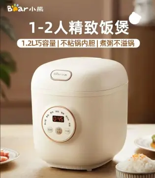 SG Ready Stock Bear Rice Cooker DFB-B20A1 smart reservation cooking small  2L 小熊电饭煲智能预约煮饭小型2L, TV & Home Appliances, Kitchen Appliances, Cookers on  Carousell