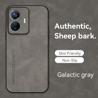 Vivo Y78+/Y77 5G/Y77e/Y81/Y85/Y93/Y91c/Y95/Y91/Y97/Z5x/Z1 Pro Case,Authentic Sheep Bark Leather Anti-Fingerprints Case