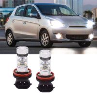 หลอดไฟตัดหมอก LED 6000K สีขาว สําหรับ Mitsubishi MIRAGE G4 (SEDAN) 2014- 2017 2 ชิ้น