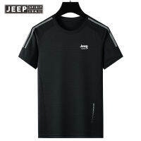 JEEP เสื้อยืดคอกลมคู่แขนสั้นผ้าไอซ์ซิลค์แห้งเร็วเสื้อยืดกันแดดหลายสีสำหรับฤดูร้อน2023