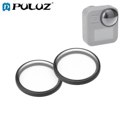 PULUZ Acrylic Protective Lens Cover for GoPro Max Camera Lens cap ฝาครอบเลนส์ Gopro Max 2 ชิ้น ป้องกันเลนส์