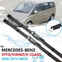 ใบปัดน้ำฝนรถยนต์สำหรับ Mercedes Benz Vito V-Class Valente Metris W639 2006 ~ 2014ที่ปัดน้ำฝนอุปกรณ์เสริมรถยนต์2007 2008