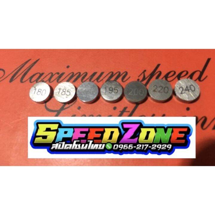 【Ready Stock】 MTRT valve shims Raider 150 r150 180 185 190 195 200 220