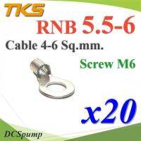 หางปลากลมเปลือย RNB 5.5-6 ทองแดงชุบ TKS Terminal สายไฟ 6 Sq.mm. สกรู M6 (แพค 20 ชิ้น) รุ่น RNB-5P5-6