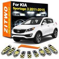 ZITWO หลอดไฟไฟเก๋งป้ายทะเบียนรถ LED 11ชิ้นสำหรับ Kia Sportage 3 MK3 2011 2012 2013 2014 2015กระเป๋าเดินทางหลอดกระจกเงาโต๊ะเครื่องแป้ง