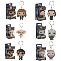 SOMXG261442 Phim Hoặt Hình Funko POP Quà Tùng Giáng Sinh Đơi Với Trẻ Em Kid Túi พวงกุญแจ Harry Potter Mô Hình พวงกุญแจ Hành Đồng Hình