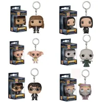 TRADER การ์ตูน FUNKO POP เดรโกมัลฟอยรอนเฮอร์ไมโอนี่ ของขวัญคริสต์มาส โมเดลแฮร์รี่พอตเตอร์ พวงกุญแจ พวงกุญแจกระเป๋า รูปการกระทำ