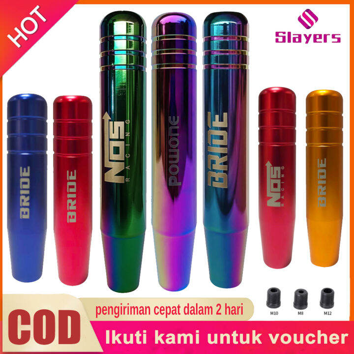 18CM 13cm 9cm NOS Bride Car Manual Shift Knob Gear Head Shifter Lever