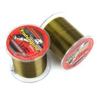 Fishing Line Super Strong Japanese Tea Color Nylon 500M Not Fluorocarbon Fishing Gear Accessories