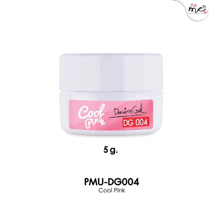 สีเจลสำหรับเพ้นท์เล็บ-dg004-cool-pink