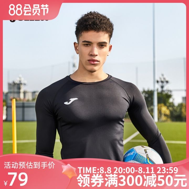 2023-high-quality-new-style-joma-mens-sports-tights-new-breathable-quick-drying-comfortable-sportswear-fitness-long-sleeved-compression-tights