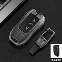 New Metal Remote Case Key Cover For Skoda Octavia A8 MK8 MK4 2020 2021 For Seat Leon Fr Mk4 Cupra Formentor For VW Golf 8 ID-4