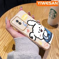 YIWESAN เคสสำหรับ Vivo Y02 Y02A Y11 2023,เคสการ์ตูนโชคดีกระต่ายขอบสี่เหลี่ยมเคสมือถือบางลายดีไซน์ใหม่เคสนิ่มฝาปิดเลนส์เต็มรูปแบบปกป้องกล้องกันกระแทก