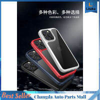 เคสโทรศัพท์มือถือ Anti-Drop Dust-Proof Soft Protective Shell สำหรับ Iphone13 (สีสุ่ม)