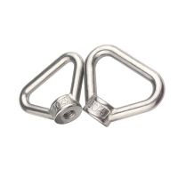 1pcs Triangle Ring Nut Stainless Steel M8 M10 M12 M14 M16 M20 M24 Triangle Nuts Fastener