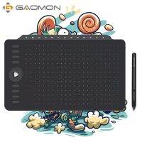 【YF】 GAOMON M1220 12 Inch Drawing Graphic Tablet 8192 levels with 8 Express Keys   13 Multimedia Support Mac/Windows/Android OS