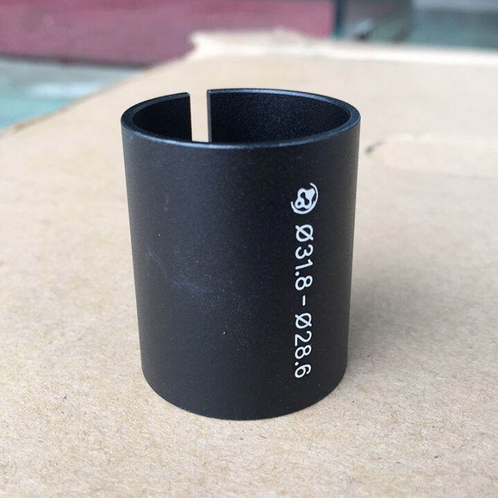 Fouriers Fork Shim 1 1/4" to 1 1/8" Steerer Tube Adapter 31.8mm to 28