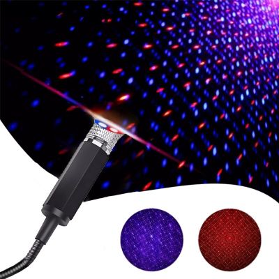 LED Car Roof Star Night Light Projector Atmosphere Galaxy Starry Sky Lamp USB Auto LED Interior Ambient Decorative Lights 5V Bulbs  LEDs HIDs