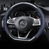 Mercedes Benz AMG คาร์บอนไฟเบอร์รถพวงมาลัยฝาครอบล้อ (ซับสีฟ้า) อุปกรณ์เสริม 38 เซนติเมตรสำหรับ W204 W213 W212 W211 W176 W246 W245 W205 w216 w215 W117 W203 W207 w209 w219 w156 w253 w292 W222 W221