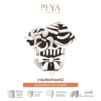 PHYA BLOOMING CUP CHARM ชาร์มคัพเค้ก