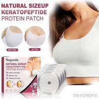 【CW】◙  Anti-Sagging Breast Lifter Moisturize The Chest Firm Breasts Enhancer Soft C0Y2