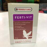 Ferti-vit อาหารเสริมนก กระตุ้นการมีเพศสัมพันธุ์ เร่งเชื้อ