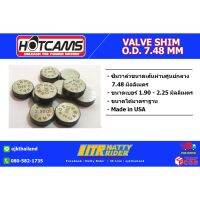 (promotion++) shims OD 7.48 มม. ชิมวาล์ว เเผ่นรองตั้งวาล์ว ขนาด 1.20-2.15 ยี่ห้อ Hotcam shims valve สุดคุ้มม อะไหล่ แต่ง มอเตอร์ไซค์ อุปกรณ์ แต่ง รถ มอเตอร์ไซค์ อะไหล่ รถ มอ ไซ ค์ อะไหล่ จักรยานยนต์