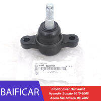 Baificar ยี่ห้อใหม่ของแท้ด้านหน้า Lower Ball Joint 51760-3K000สำหรับ hyundia Sonata 2010-2006 Azera Kia amanti 2009-2007