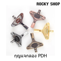 ชุดกุญแจกลอง PDH Cymbal QUICK RELEASE System  SW-CBB-K2