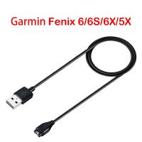 【Deal】 แท่นชาร์จ USB อย่างรวดเร็วสายชาร์จสำหรับ Garmin Vivosmart HR / Vivosmart / Foreunner 35 / 30 / Vivoactive 3 / Fenix 6 6S 6x 5x