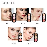 Fuya FOCALLURE พาเลทสำหรับแต่งผมและปัดแก้ม,พาเลท3สีสำหรับแต่งแป้งแต่งตัวรูปหน้าโค้ง