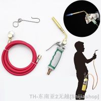 hk✣  Welding Torch Aluminum Soldering Liquefied Propane Gas for Precious Metal Melting Blower