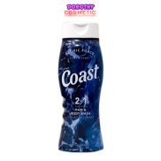 Sữa Tắm Coast Mỹ 2 in 1 Coast Hair & Body Wash Classic Scent Pacific Force