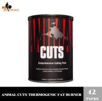 Animal Cuts Thermogenic Fat Burner 42 PACKS แฟตเบิร์น เผาผลาญไขมัน ลดน้ำหนัก มีหน้าร้าน แท้100%